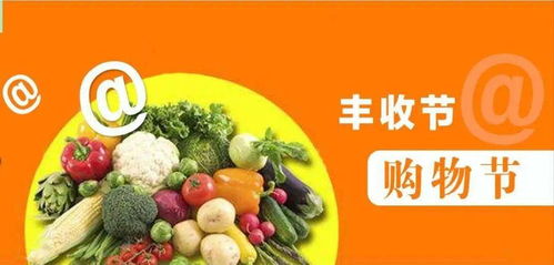 阿里巴巴啟動2020農產品雙11豐收節，助力750個貧困縣脫貧，生鮮電商前置倉推動水產品零售升級