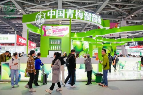 攜產品矩陣亮相展會，溜溜梅拓展青梅制品食用邊界，引領健康零食新風尚